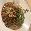175°DENO担担麺 GINZa