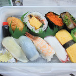 Katsura Sushi - 