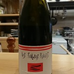 肉料理ふくなが - 