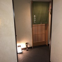 鮨 まるふく - 