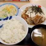 Matsuya - タルタルチキンかつ定食 ダブル