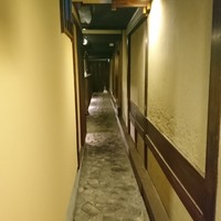 日本料理 新 - 