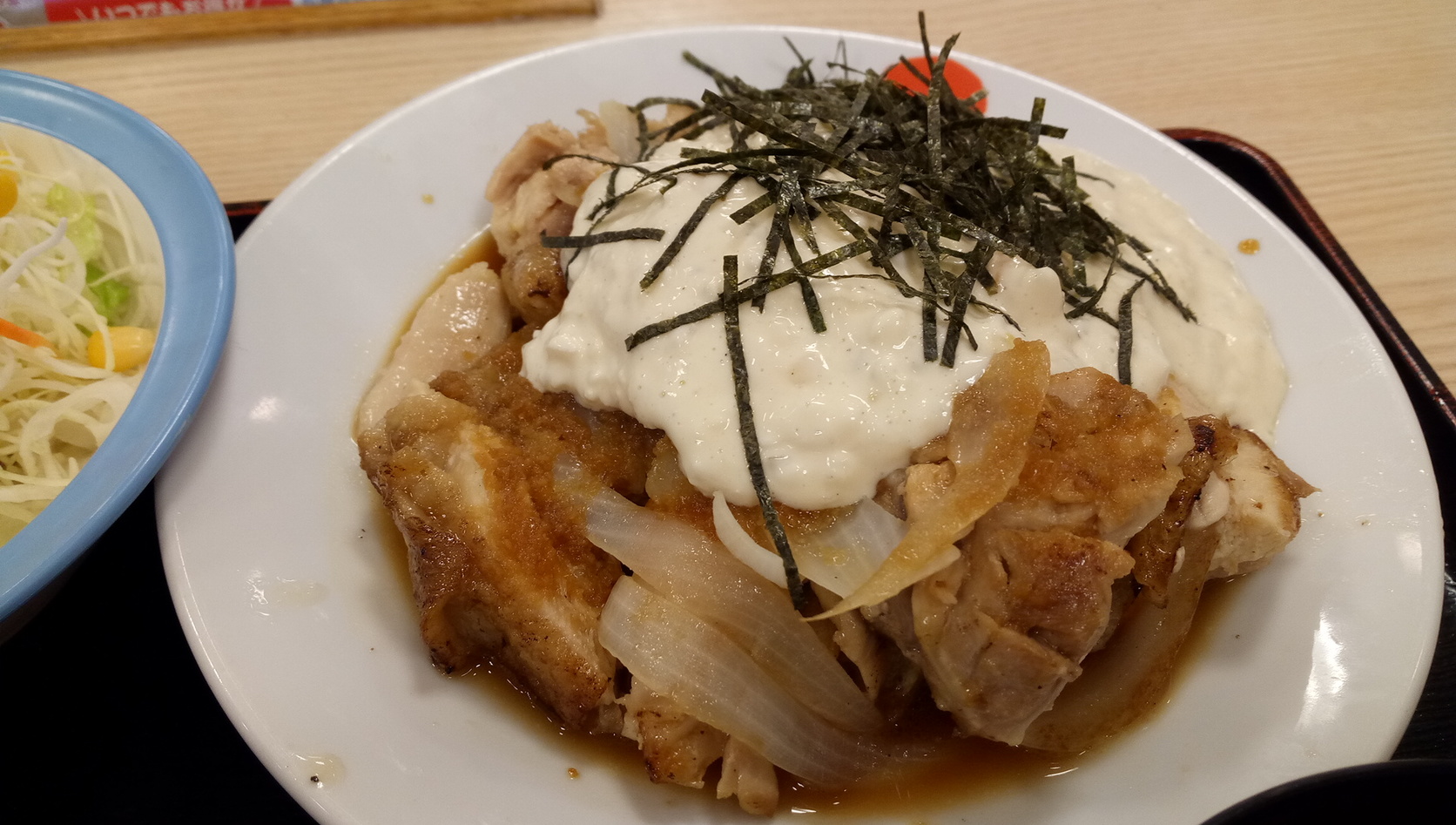 松屋 浜松高竜店 name=