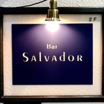 Bar SALVAdOR - 