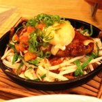 かわず - 鉄板バーグ　850円