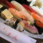 Sushi Kyou Tatsu - 