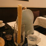 レストランRyu - 