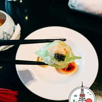 チャイナルーム - 