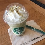 スターバックスコーヒー - 加賀棒茶 フラッペチーノ