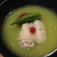 実伶 - 