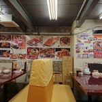 Mara Yuuwaku Taihou - 店内 201806