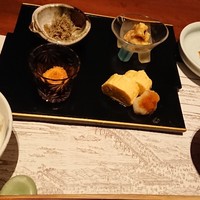 國見 - 