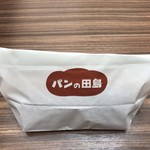 パンの田島 アリオ川口店 - 包装