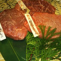 但馬屋イーマ - 