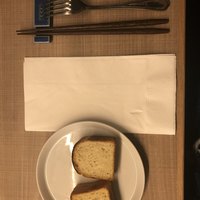 Restaurant AKIOKA pere et fils - 
