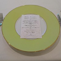 シトロニエ - 