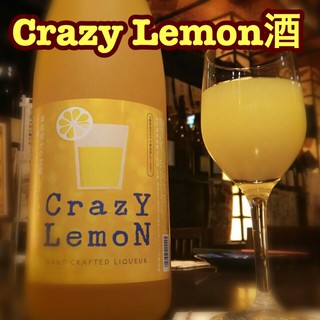 九州料理みこと_1