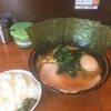 ラーメン 末廣家