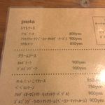 0278CAFE - パスタ、ハンバーガー、ラーメンの3本立て。