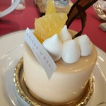 メゾン・ダーニ - 