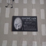 ノームカフェ - ショップカード