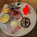 ミュージアムカフェ - バースディパック