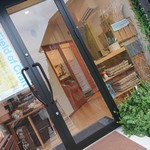 収穫月 - 入り口は奥の方にドアがありました！