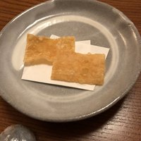 玄海 本店 - 