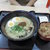 満洲屋が一番 - 料理写真:ラーメンとぶた飯