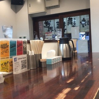 世界が麺で満ちる時_2