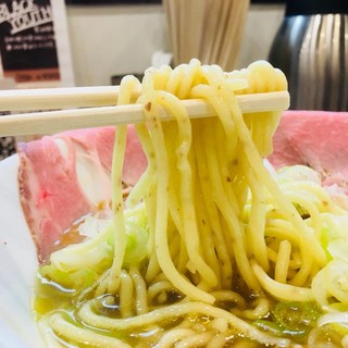 世界が麺で満ちる時_1