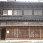 レスピラシオン - 