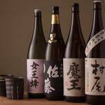 和風料理 あじろ