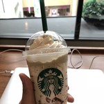 STARBUCKS COFFEE - 