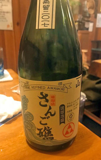 居酒屋 海 Kai 本部町 居酒屋 食べログ 居酒屋 海 Kai 本部町 居酒屋 食べログ