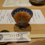 Minoyaki Washoku Kappou Nidaime Naniwa - 口取り：西瓜と蓴菜のすりながし