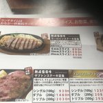 サイ賀屋マチカフェ29 - 