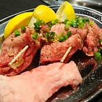 焼肉 基 - ネギタン塩は袋になっててネギは袋の中にあります