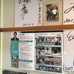 みやふじうどん店 - 