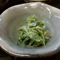 貴久政 - 