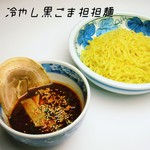 めん六や - 料理写真: