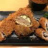 恵比寿かつ彩 - 料理写真: