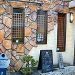 キッチン カトウ - 