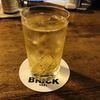 BRICK - ドリンク写真: