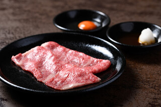 h Yakiniku Kinoe - 