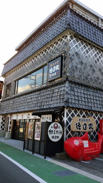 【鉄道払い下げ】ホーロー⭐️凸凹文字⭐️伊豆急下田ー東京⭐️静岡ー東京 鉄道払い下げ】ホーロー⭐️凸凹文字⭐️伊豆急下田ー東京