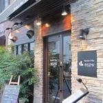 Oysterbar&Wine BELON - 