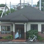 きのこ山ラーメン - 