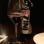 Wine 厨房 tamaya-ohyama - 赤グラスワイン760円