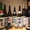 和酒バル ほろ酔い